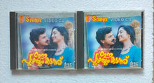 Eepuzhaum Kadannu ( Video CD ) 2 CD Disc