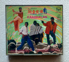 Kaadhalan ( Video CD Movie ) 3 CD Disc