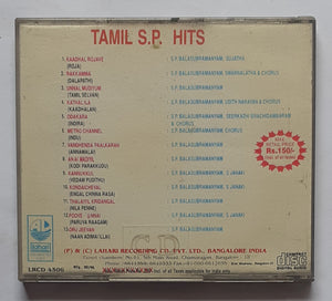 S.P. Hits - TAMIL