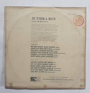 Juthika Roy - Geets / Bhajans