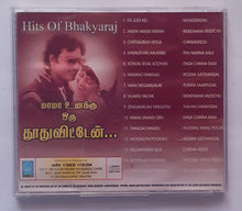 Hits Of Bhakyaraj