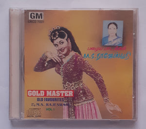 Gold Master " Vol - 1 " Old Favourites  By M. S. Rajeswari