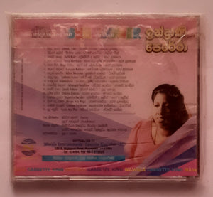 Sunflower- Indrani Perera ( Sri Lanka  )