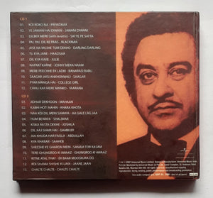 The Premium  Collection  - Kishore Kumar " 2 CD Set "