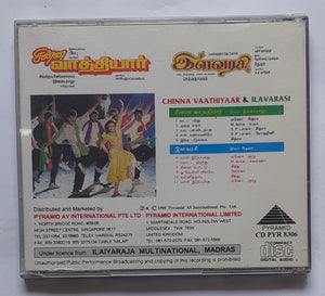 Chinna Vaathiyaar / Ilavarasi