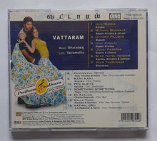 Vattavaram / Putham Pudhusu " Selected Tamil  "