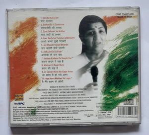 Mere Wattan Ke Logo - Lata Mangeshkar