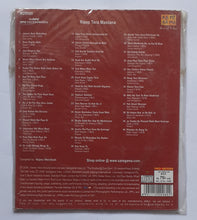 Roop Tera Mastana - Hit Solo Songs From Films  " MP3 "