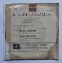K. B. Sundarambal ( EP , 45 RPM ) SEDE 3681