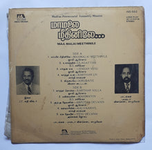 Maa Malai Meethinile " Music : J. F. Sathy Victor "
