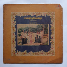 Unnathathil Makimai - Helen Satya " Music : A. J. R. Satya "