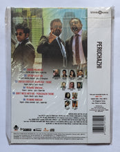Peruchazhi " Music : Arrora " Malayalam