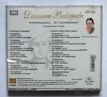 Daasara Padagalu - M. S. Subbulakshmi / M. L. Vasanthakumari " Purandaradasar Krithis "