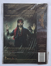 Kashmora " Telugu "