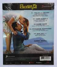 Inkokadu " Music : Harris Jayaraj " Telugu