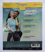 Nava Manmadhudu " Music : Annil Ruth " Telugu