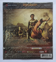 Vikramasimha " Telugu "