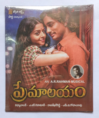Premalayam 