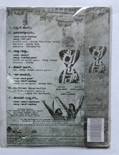 Kismat " Kanada "
