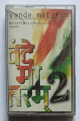 Vande Mataram 2 Lata Mangeshkar