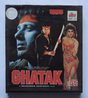 Ghatak 