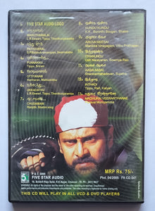 Vikram's Kalakkal - Arul / Dhol " Video Songs "