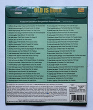 Old Is Gold - Engeyum Eppodhum Sangeetham Sandhosham " Best Of Dr. S.P. Balasubramanyam " Tamil Film Songs ( Original Soundtrack MP3 Mega Hits )