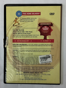Polladhavan - Tamil Movies ( DVD Video )