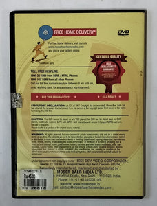 Thillu Mullu - Tamil Movies ( DVD Video )