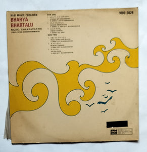 Bharya Bhartalu " Music : Chakravarthy "
