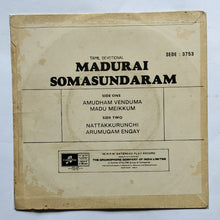 Madurai Somasundaram - Tamil Devotional Songs " EP , 45 RPM , SEDE : 3753 "