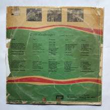 The Voice Of T. M. Sounderarajaan - From " Thookku Thooki To Bagapirivinai " Tamil