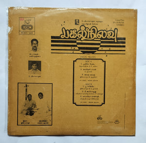 Pagal Nilavu