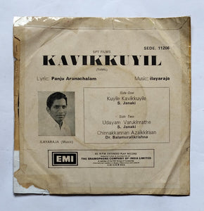 Kavvikkuyil "EP , 45 RPM " SEDE. 11206