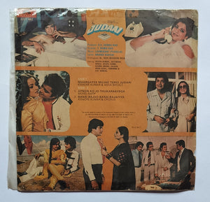 Judaai " Music : Laxmikant Pyarelal " ( EP , 45 RPM )