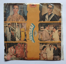 Judaai " Music : Laxmikant Pyarelal " ( EP , 45 RPM )