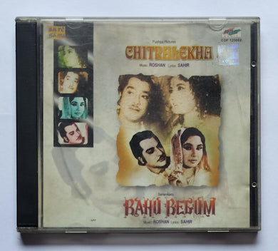 Chitralekha / Bahu Beguh 