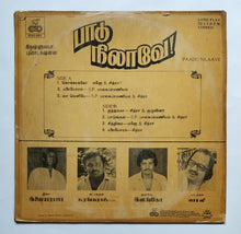 Paadu Nilaave