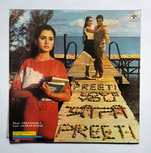 Preeti " Music : Usha Khanna "
