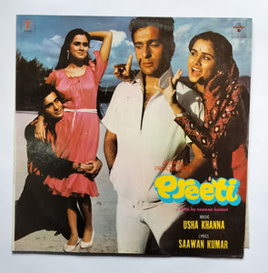 Preeti " Music : Usha Khanna "
