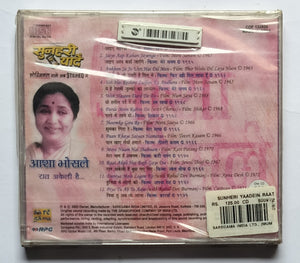Sunheri Yaadein - Asha Bhosle " Raat Akell Hai "