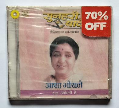 Sunheri Yaadein - Asha Bhosle 