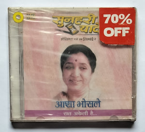 Sunheri Yaadein - Asha Bhosle " Raat Akell Hai "