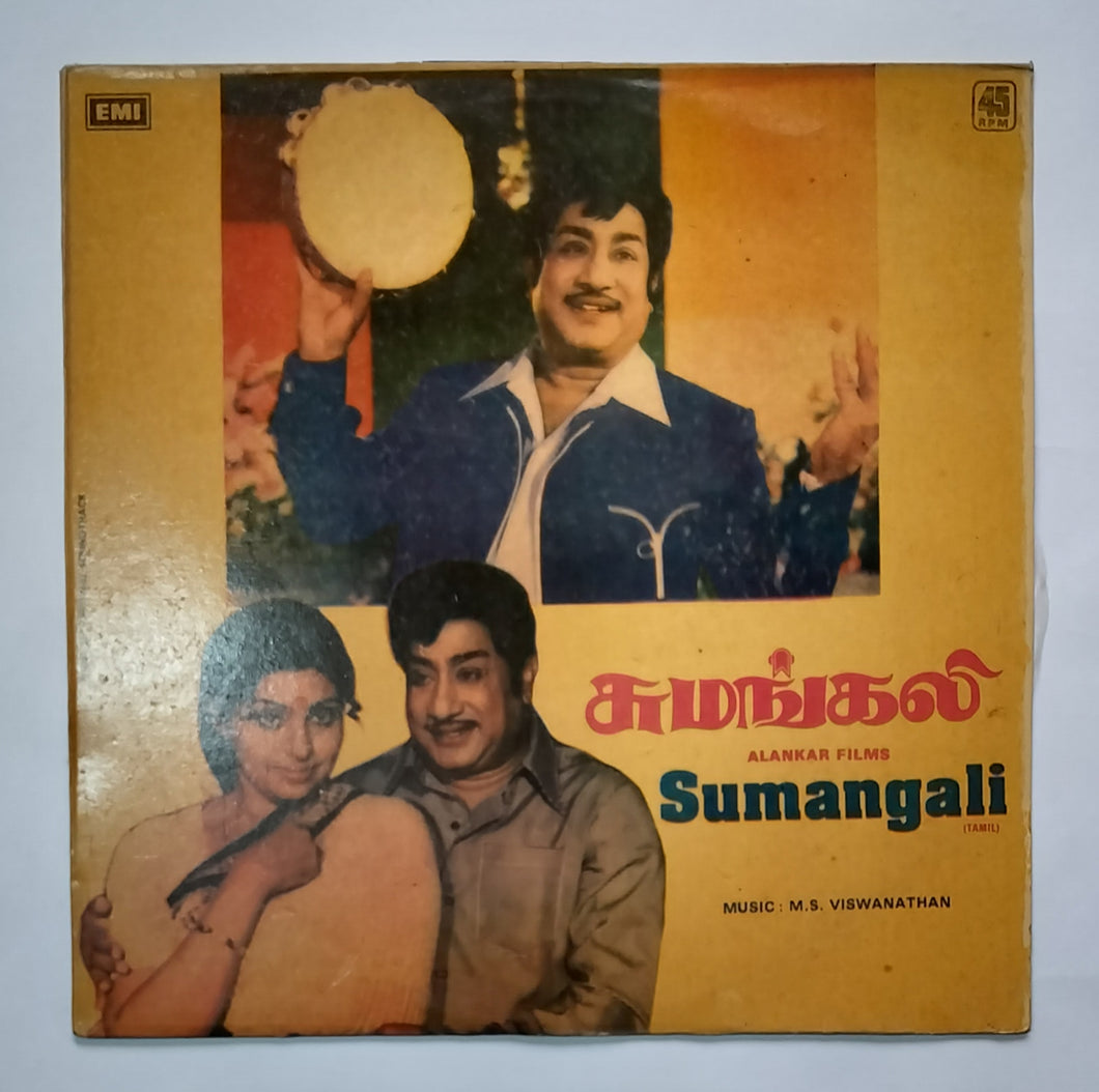 Sumangali 