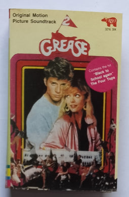 Grease 2 