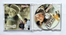 12 B / Thalapathy " Music : Harris Jayaraj / Ilaiyaraaja "