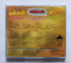 Ejjaman / Mannan / Veera