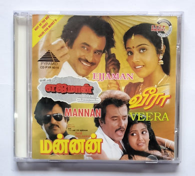 Ejjaman / Mannan / Veera