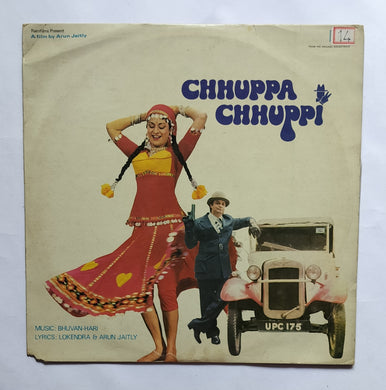 Chhuppa Chhuppi 