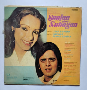 Saajan Bina Suhagan " Music : Usha Khanna "